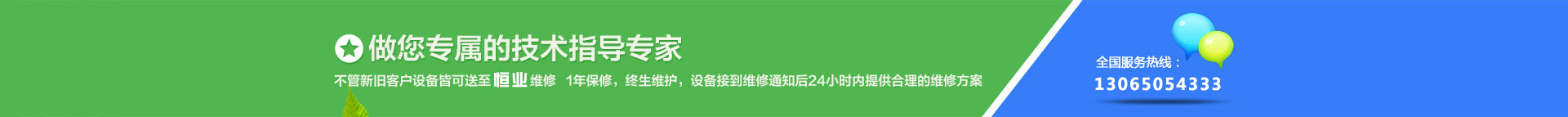 噴塑設(shè)備生產(chǎn)廠家