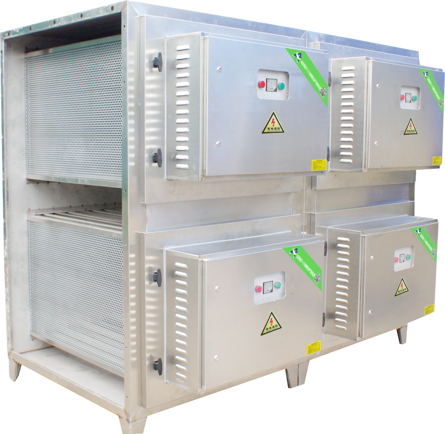 UV光解除臭設(shè)備